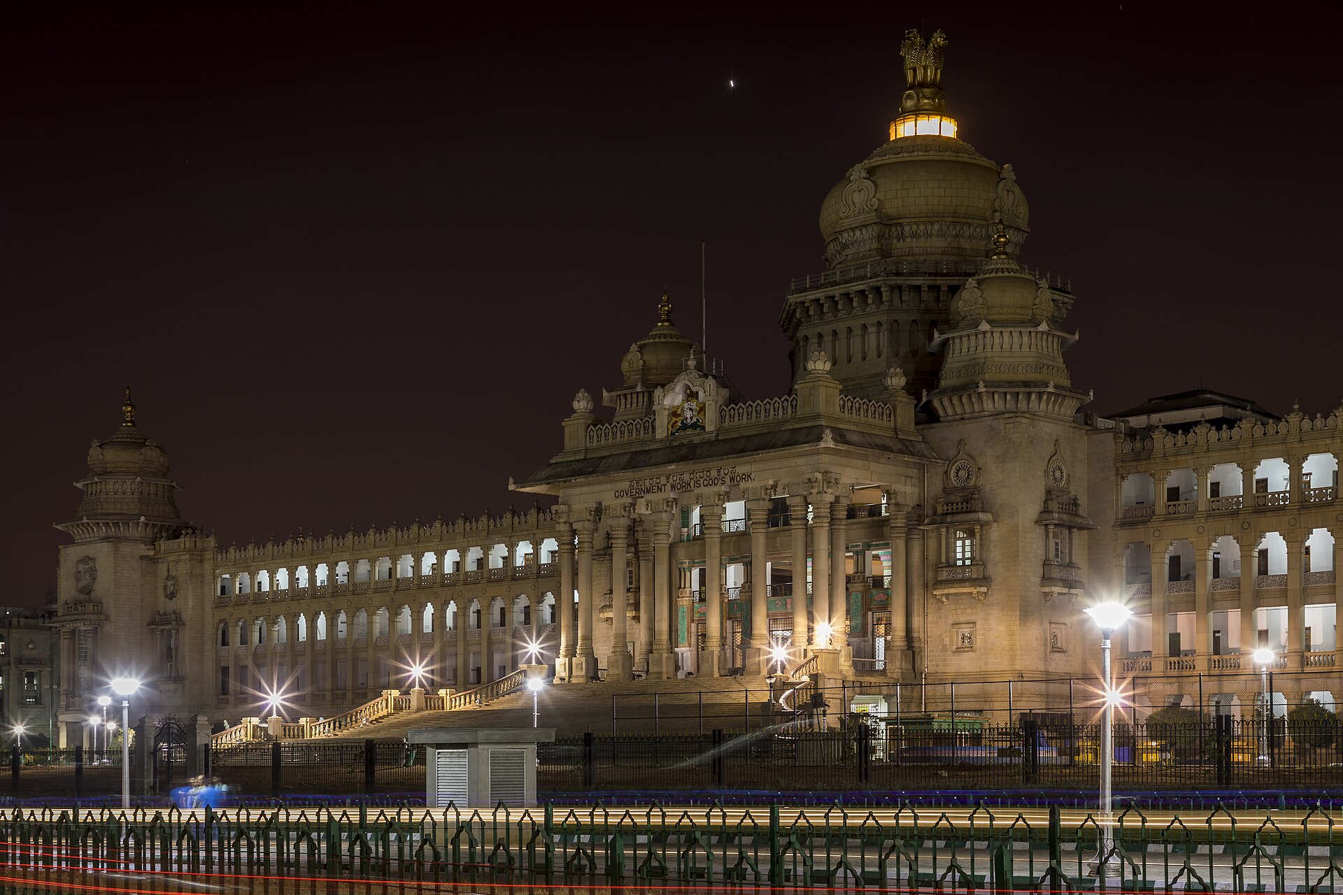 Bengaluru, Karnataka β Vidhana Soudha, the seat of the Karnataka government in Bengaluru